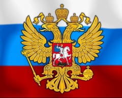 Прием населения
